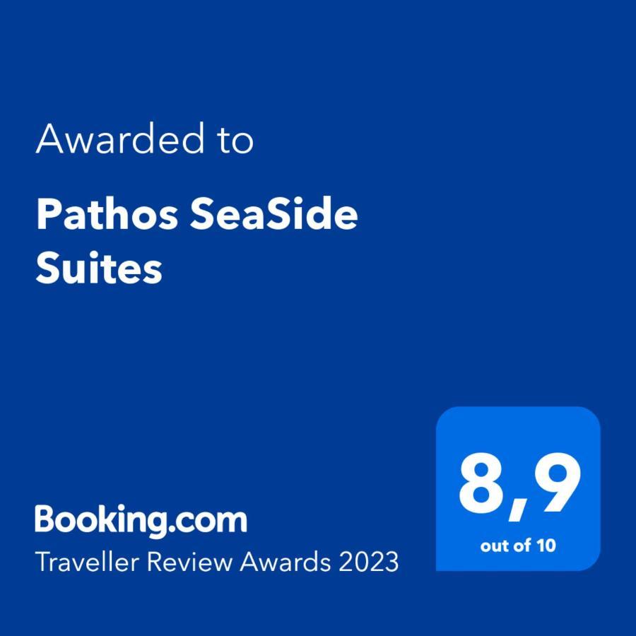 Pathos Seaside Suites Фалираки Экстерьер фото